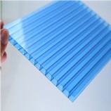 藍(lán)色陽(yáng)光板